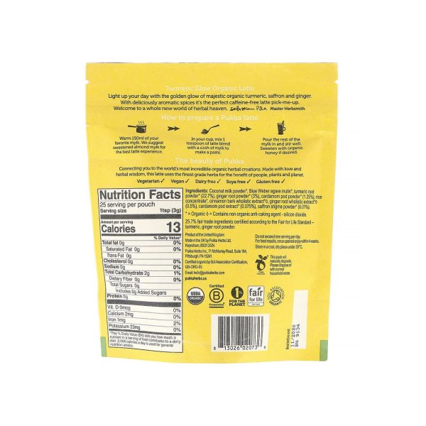Basmati Brown Rice 4x10 lb - Image 5